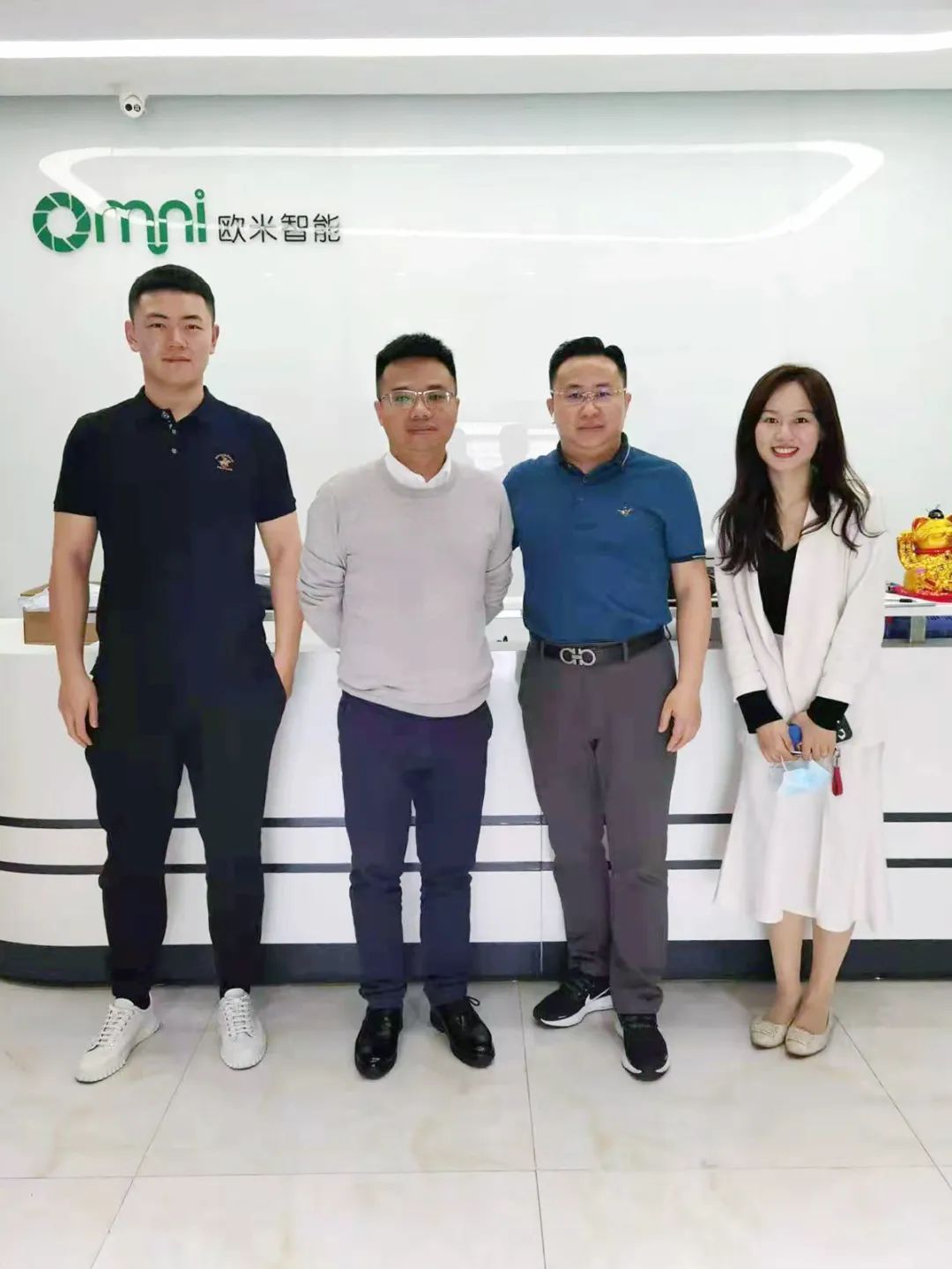 高新投去企业调研