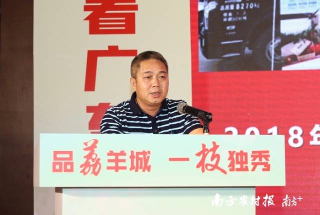 增城区农业农村局海洋综合执法大队大队长何灼庚表示，铸品牌、强品质、推市场和优服务是打造增城荔枝金字招牌的秘诀。