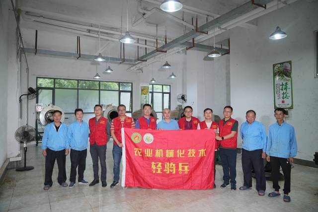 广东农机化轻骑兵赴潮州茶企指导茶园机械化生产