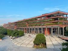 广州美术学院2022年夏季普通高考招生章程