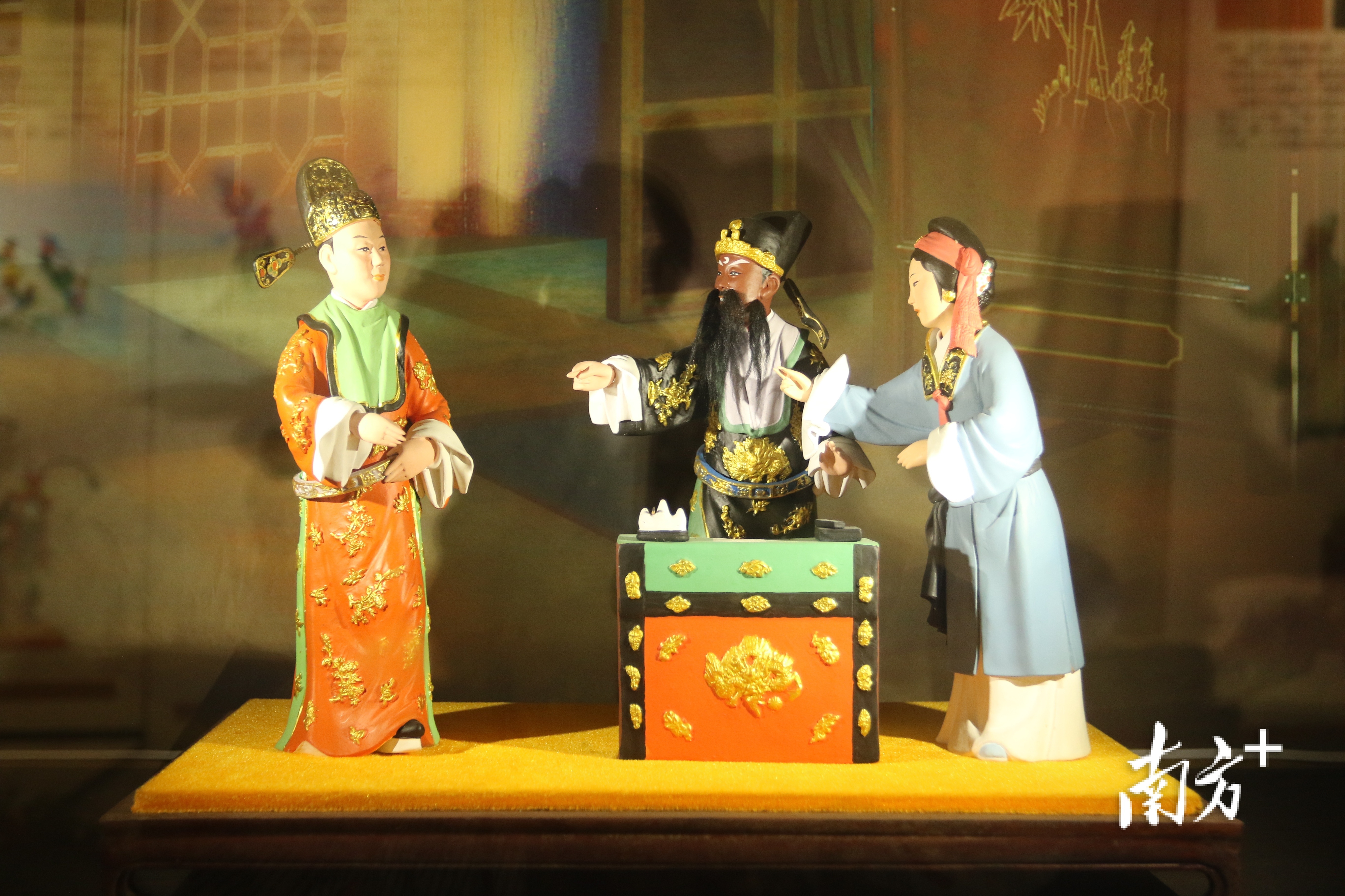 南方+ 黄敏璇 拍摄