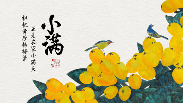 “大满去哪儿了?”