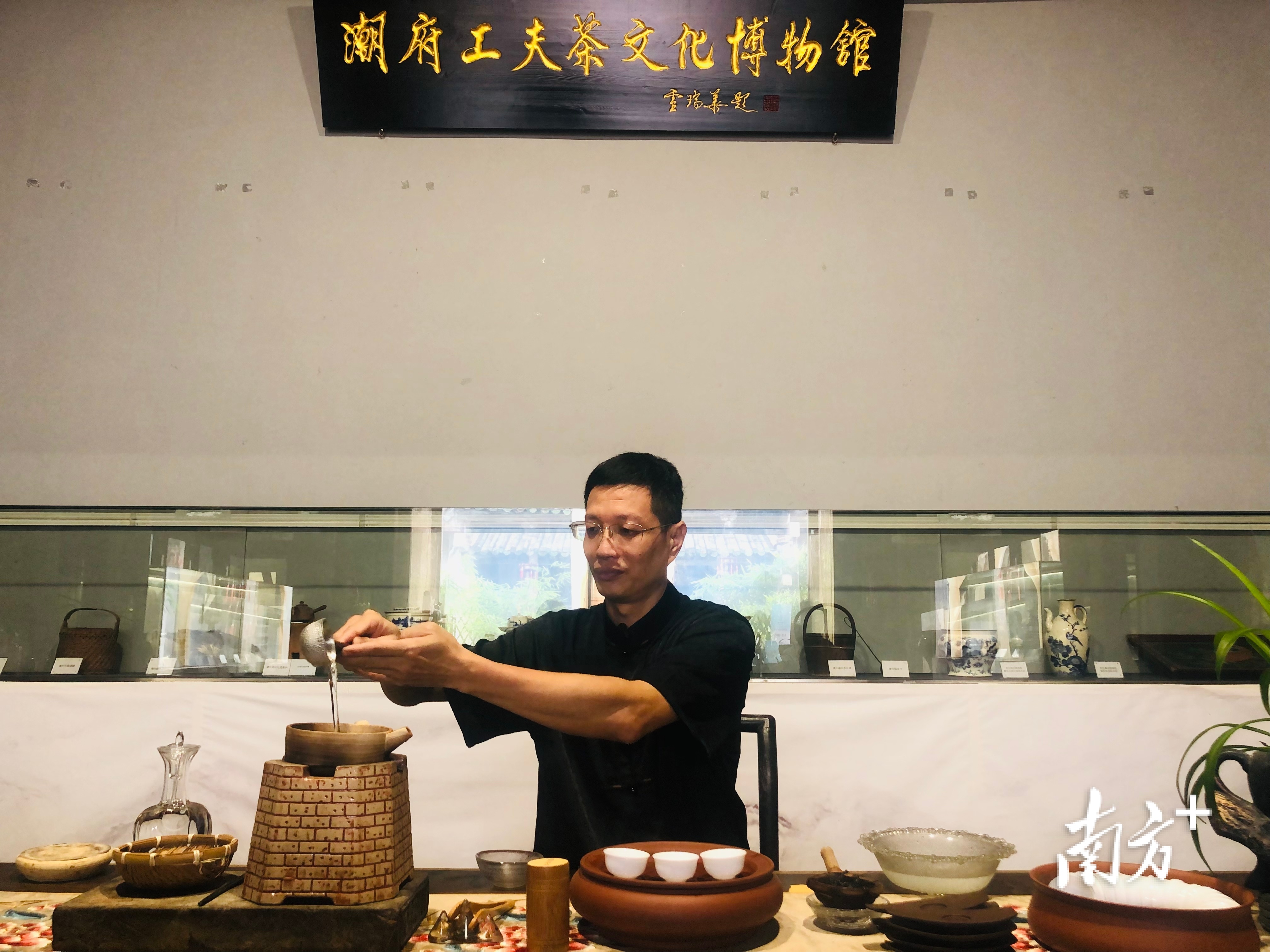 南方+ 黄敏璇 拍摄