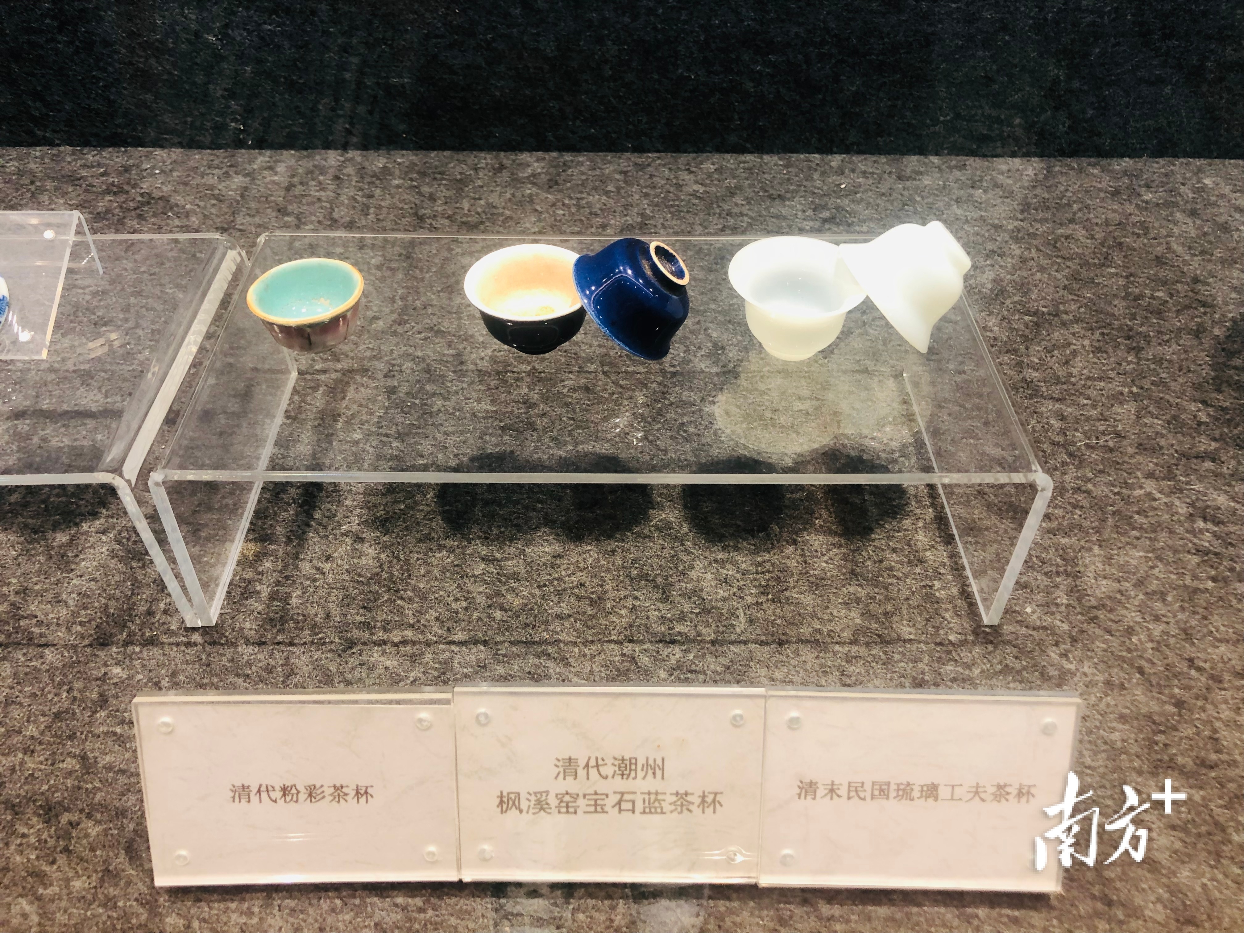 南方+ 黄敏璇 拍摄