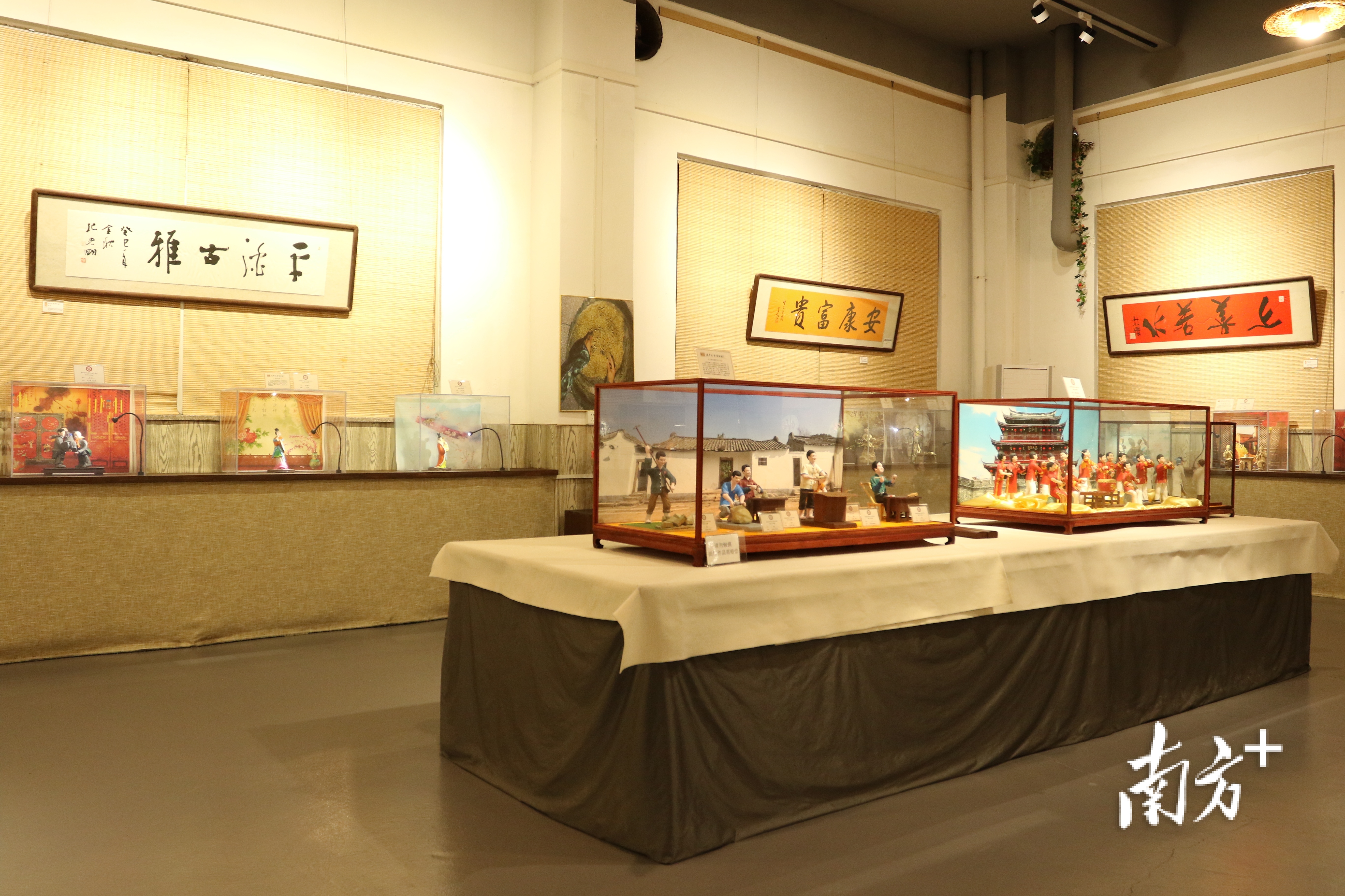 南方+ 黄敏璇 拍摄