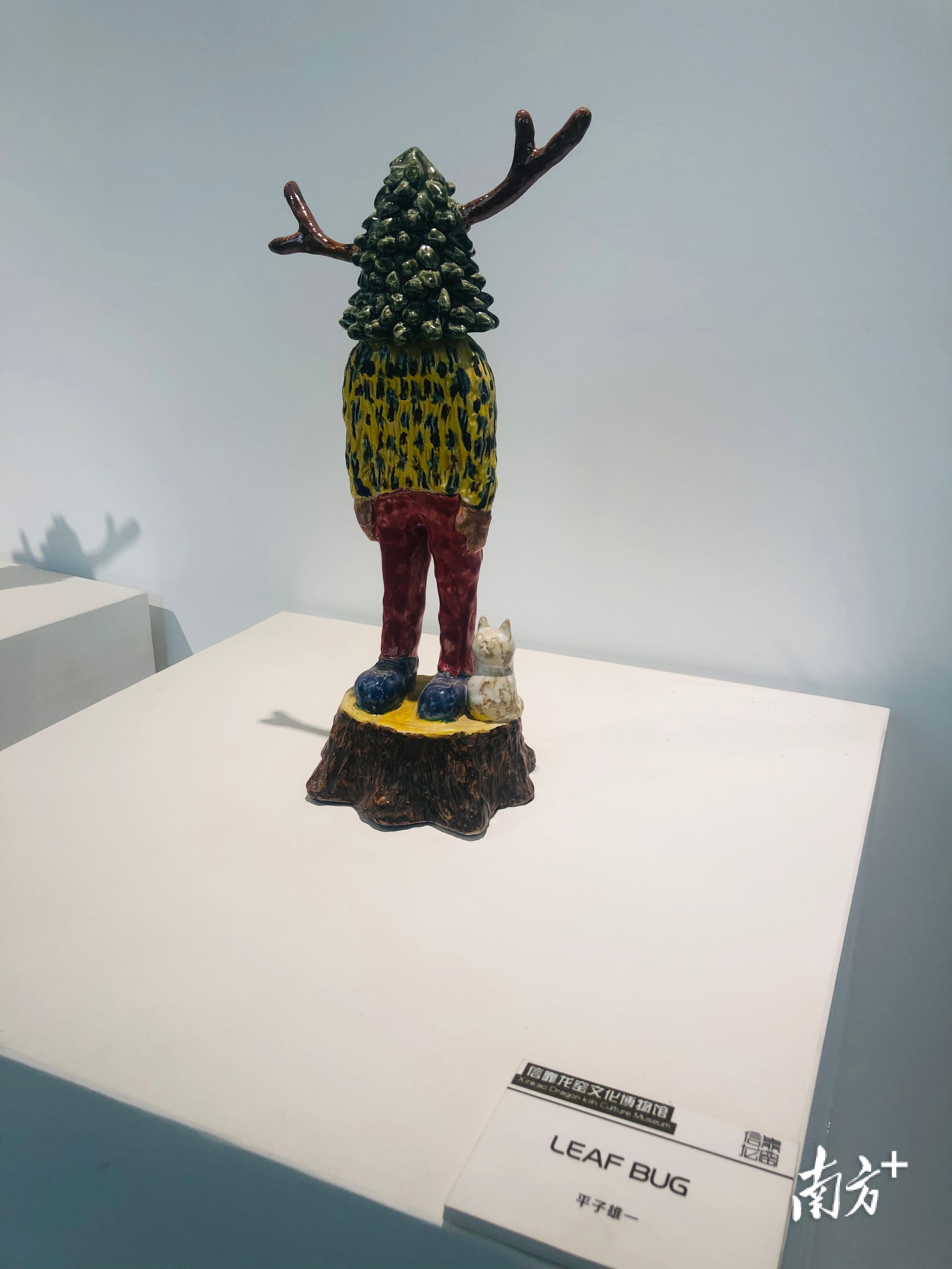 南方+ 黄敏璇 拍摄