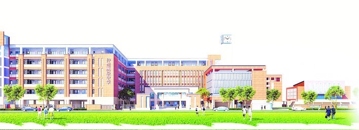 惠州仲恺高级中学设计规模48个教学班。 惠州仲恺高级中学设计规模48个教学班。