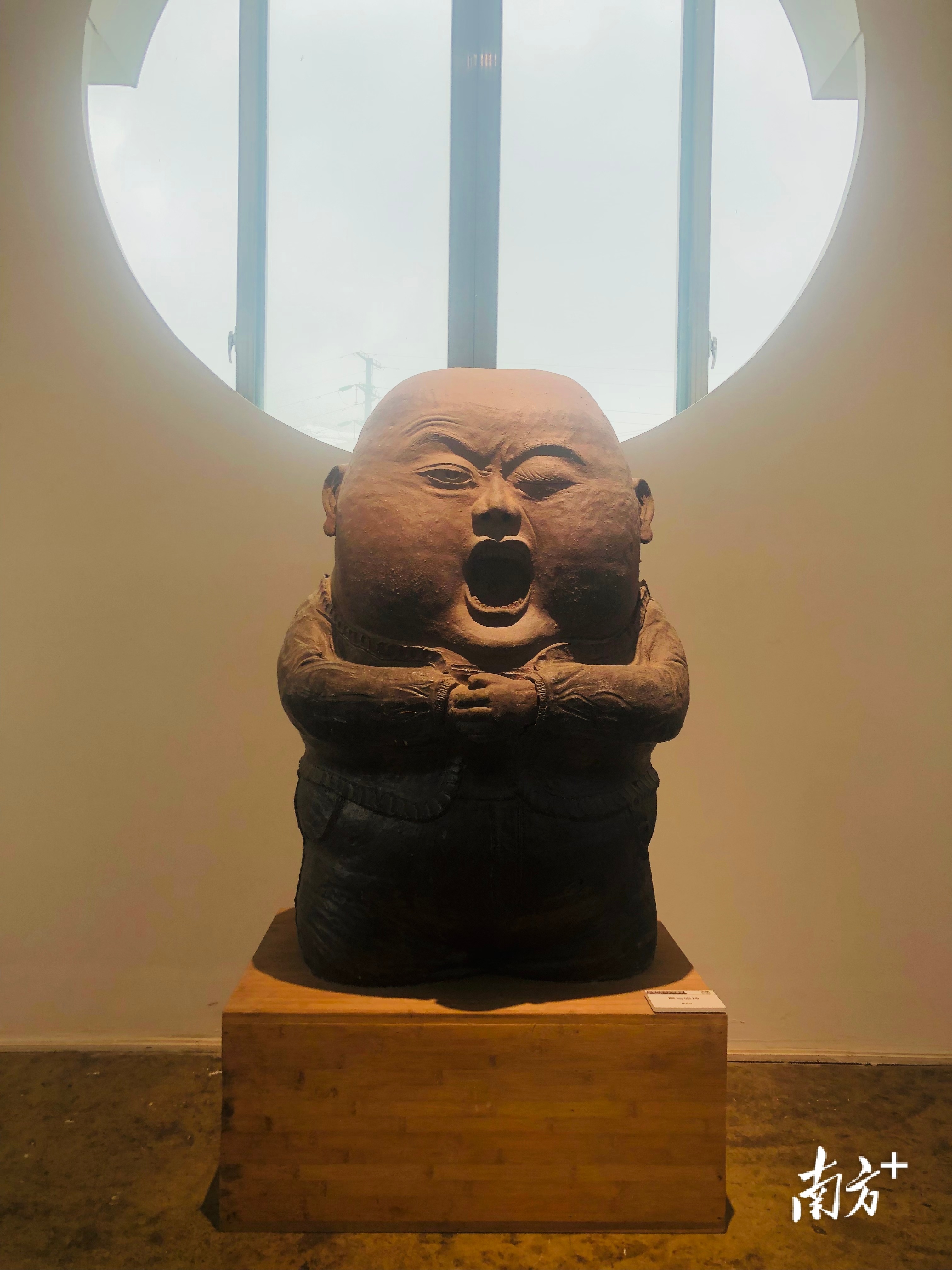 南方+ 黄敏璇 拍摄