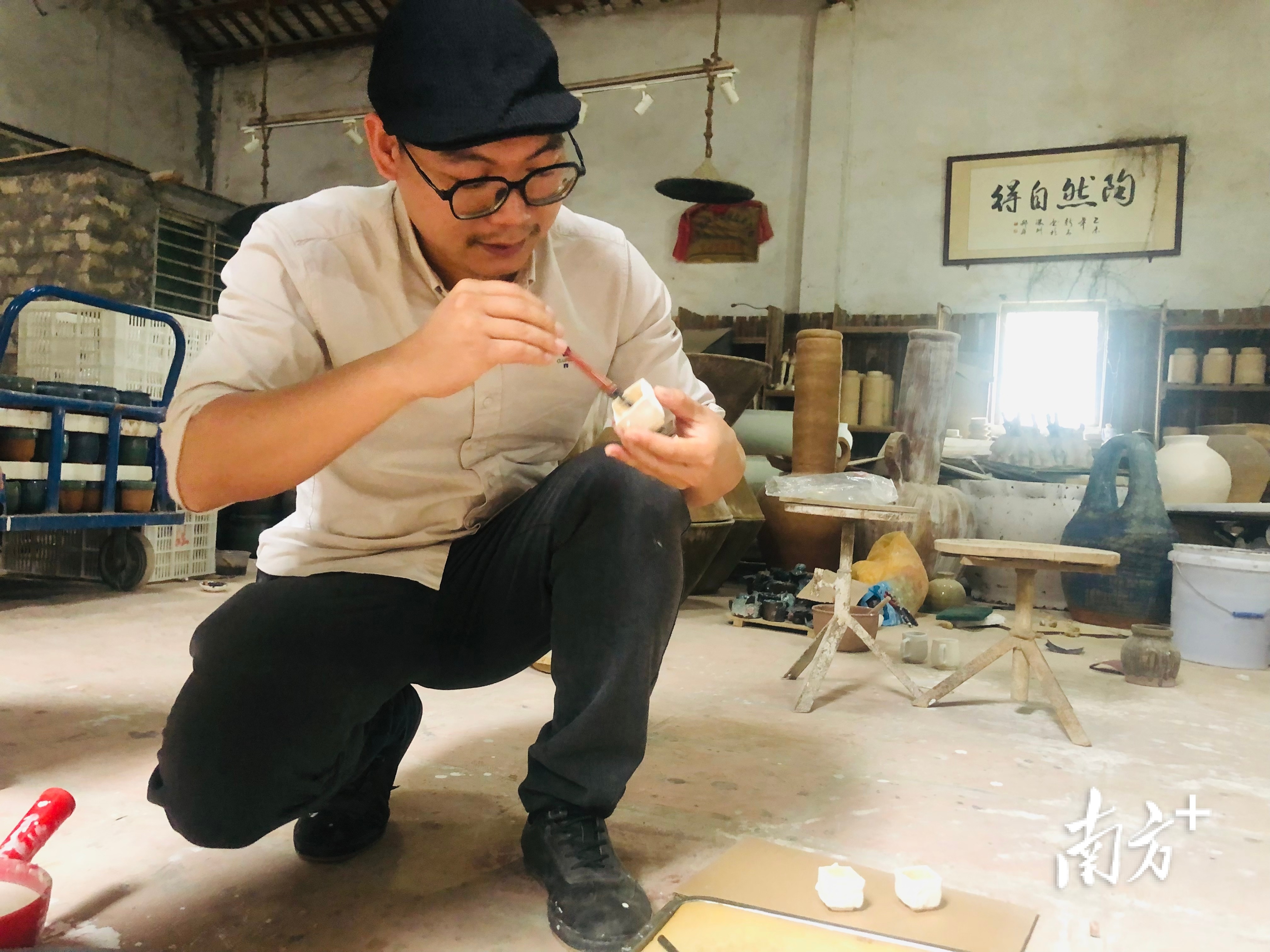 南方+ 黄敏璇 拍摄