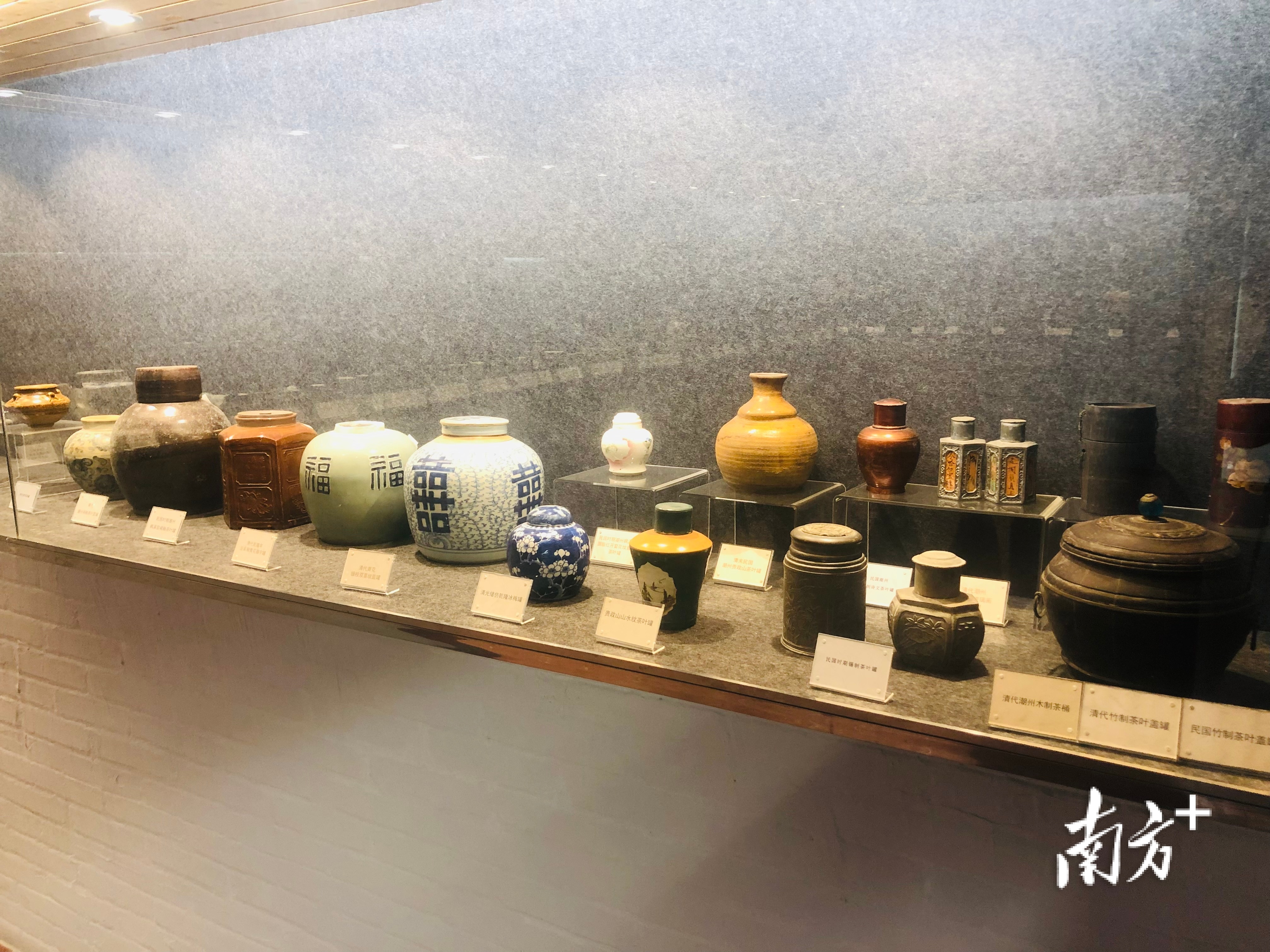 南方+ 黄敏璇 拍摄