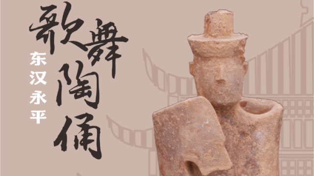 韶关文物：“今天你《本草纲目》了吗？”