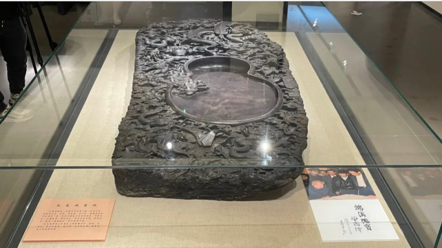 中国端砚博物馆有方号称“国宝级”的老坑砚，快来看看！