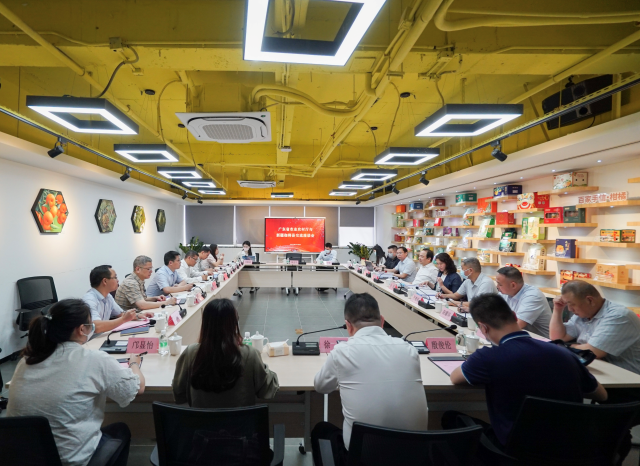 粤品北上，疆品南下！广东省农业农村厅与新疆伽师县召开交流座谈会