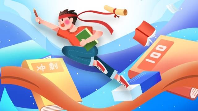 中考志愿如何填报？佛山市招生办在线指导会权威支招