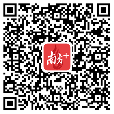 扫码就有机会领取“荔小吉”