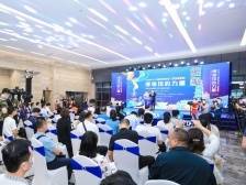 “肇庆力量”用在哪些方面！本期《南方日报·肇庆观察》为你诠释