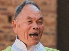 云浮非物质文化遗产：高村山歌