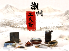 央视1套《新闻联播》前，连续三天播出！