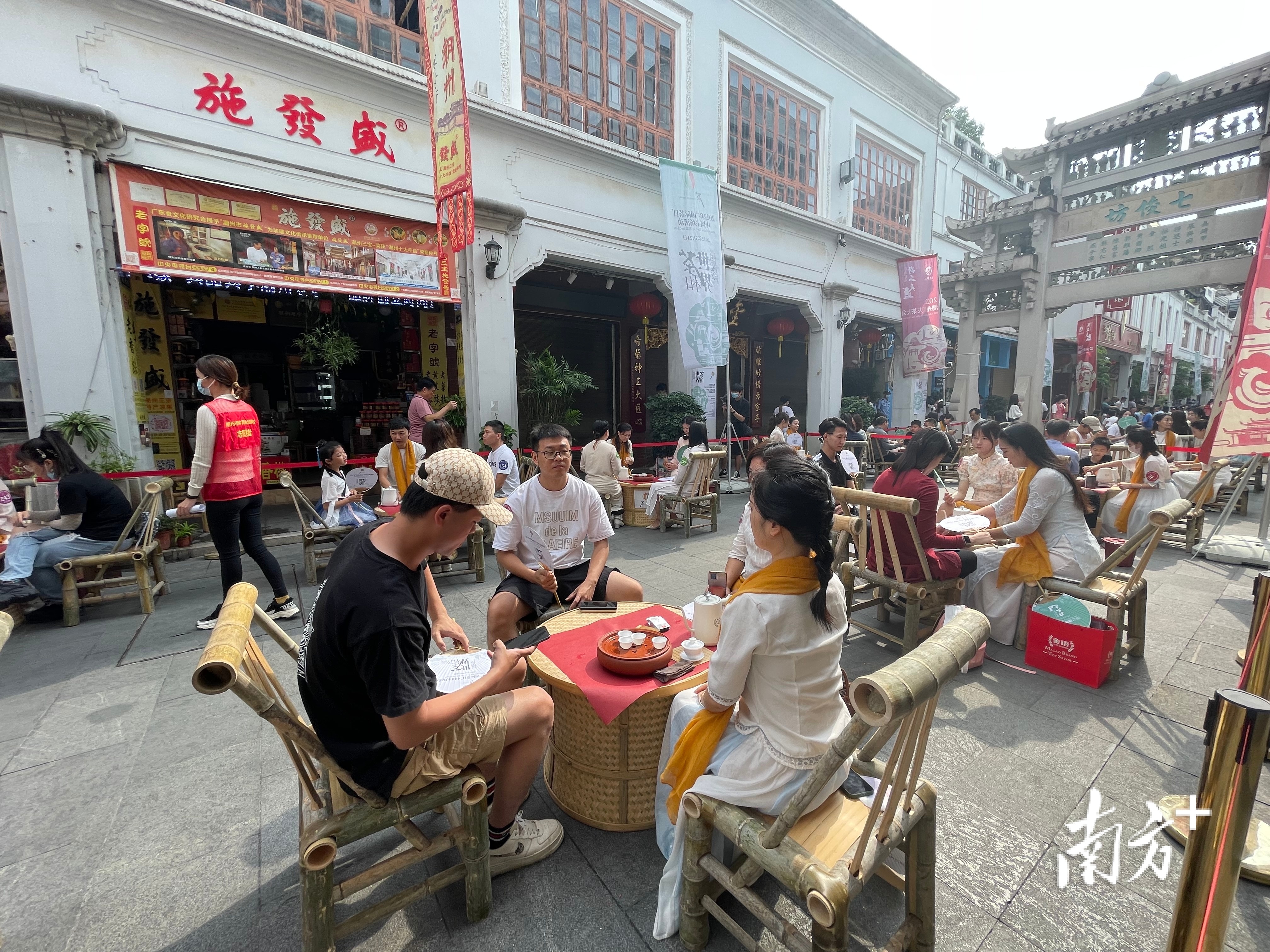 “潮·工夫茶宴”现场。 “潮·工夫茶宴”现场。