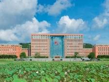 珠海科技学院2022年夏季高考招生章程