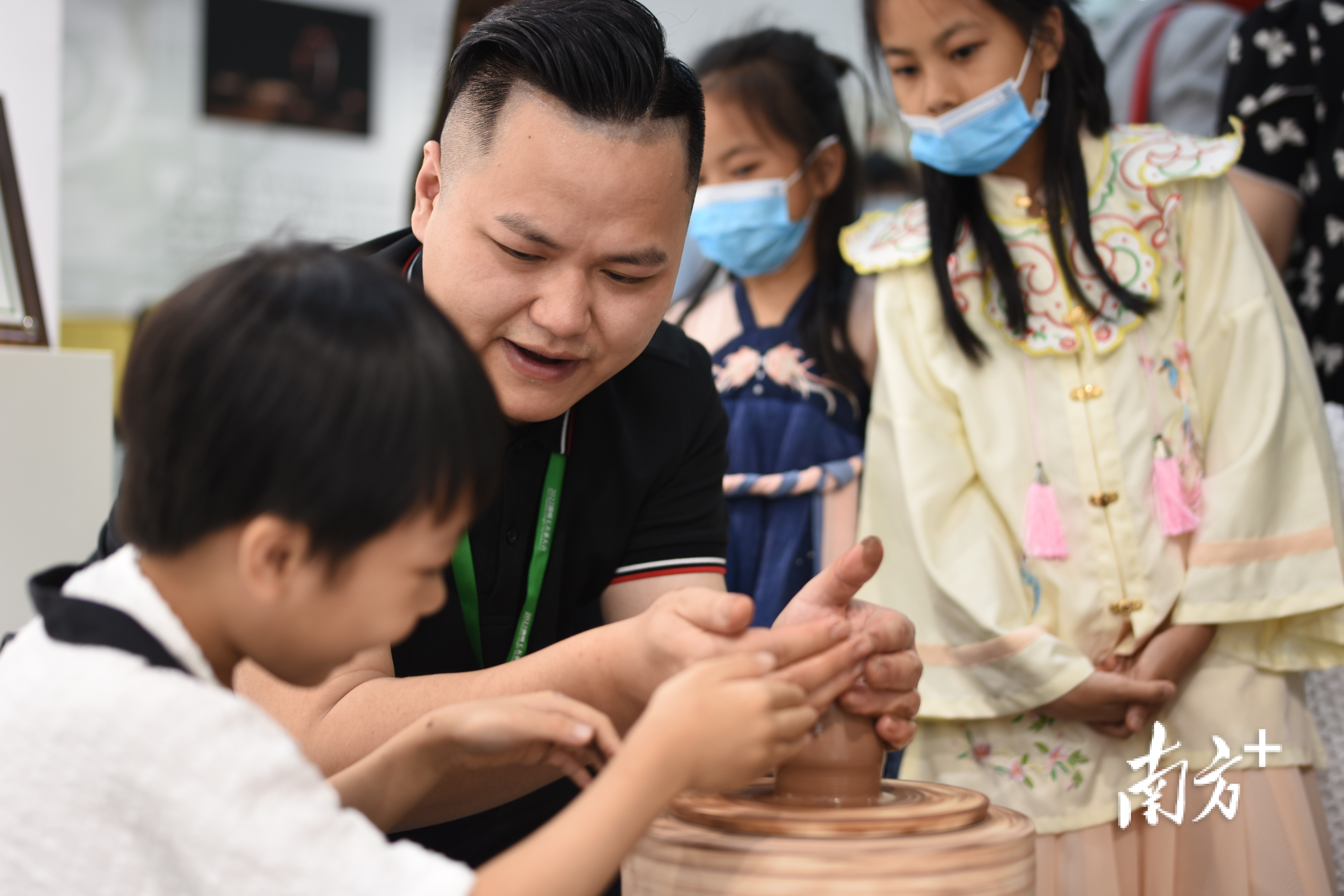 南方+ 纪金娜 拍摄