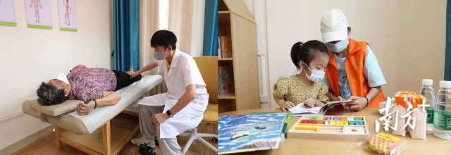 服务中心可提供全面的居家和日间照料综合服务。 服务中心可提供全面的居家和日间照料综合服务。