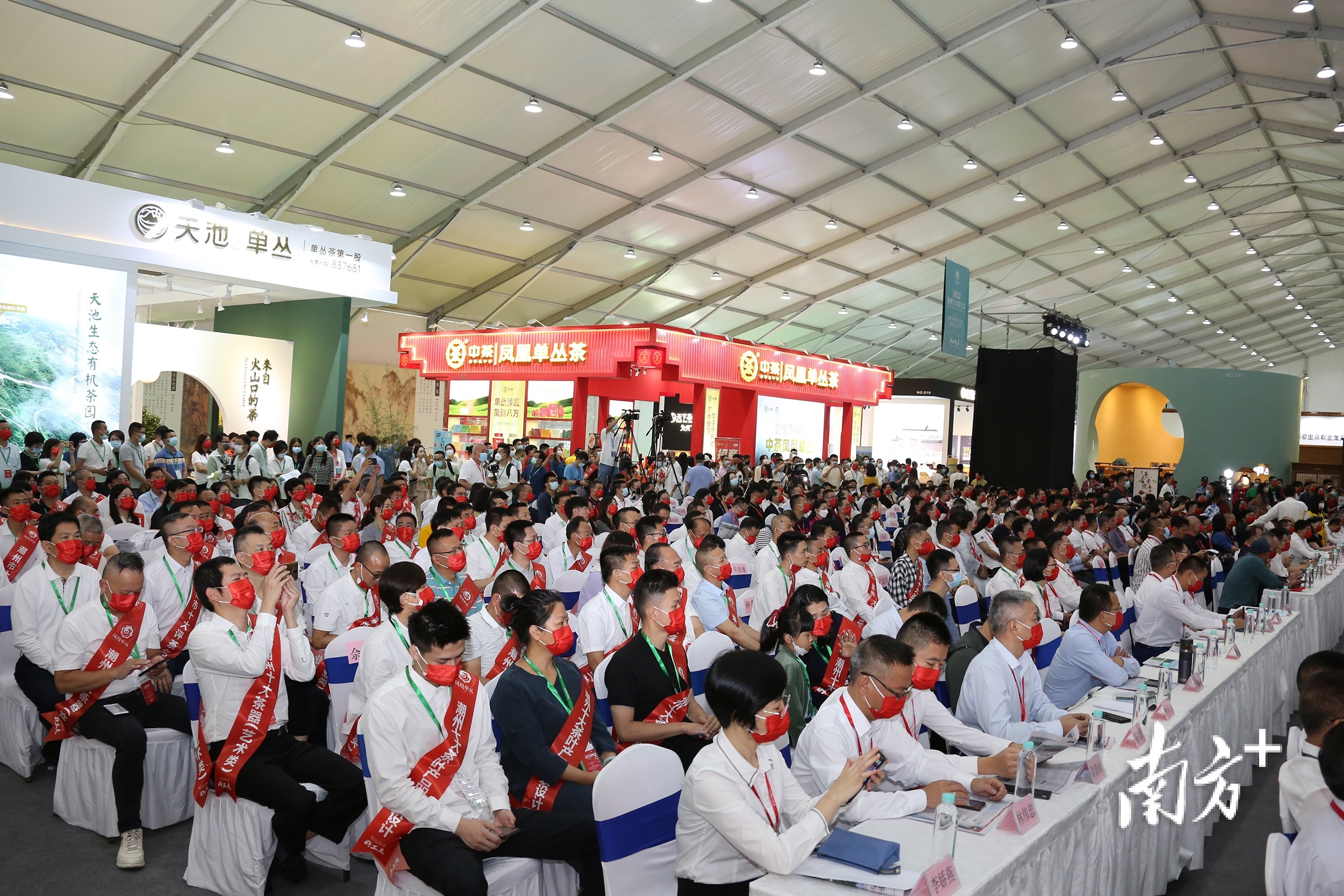 2022潮州工夫茶大会。