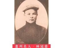 『惠州日历海报』2022年5月23日