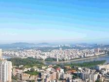 对外树起良好形象，在内凝聚发展力量！《南方日报·高州视窗》编辑部揭牌