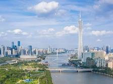 省第十三次党代会开幕，南方日报刊发万字宏论《以思想之光照亮奋进之路》