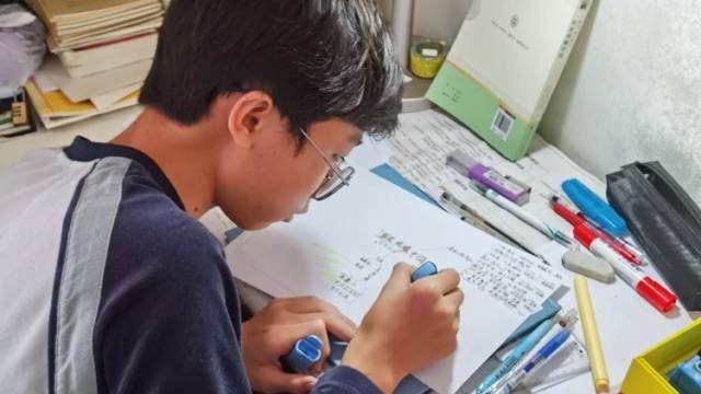 一纸家书|中山援非医生陈壮浩：爸爸希望你在更广阔的舞台施展才能