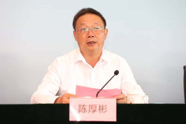 国家荔枝龙眼产业技术体系首席科学家陈厚彬。