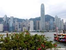 “‘一国两制’香港实践25周年：成就、经验与展望”学术研讨会举行