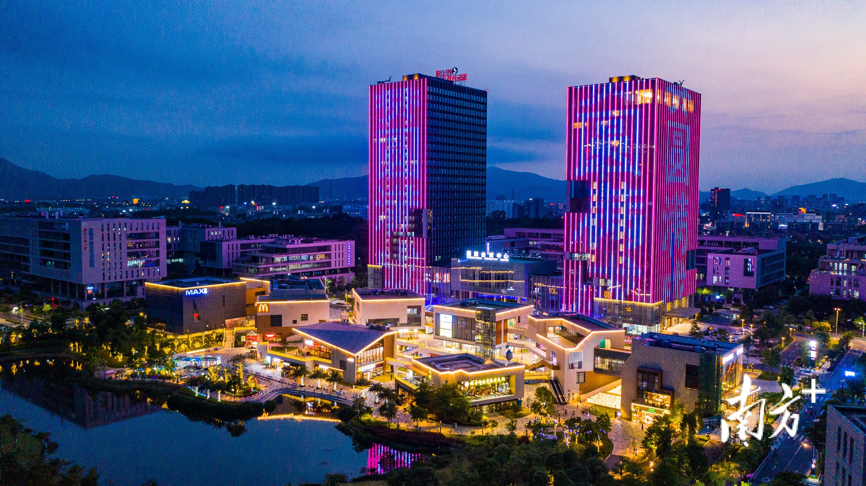 视频地标建筑亮灯打call松山湖创新创业大赛总决赛来袭