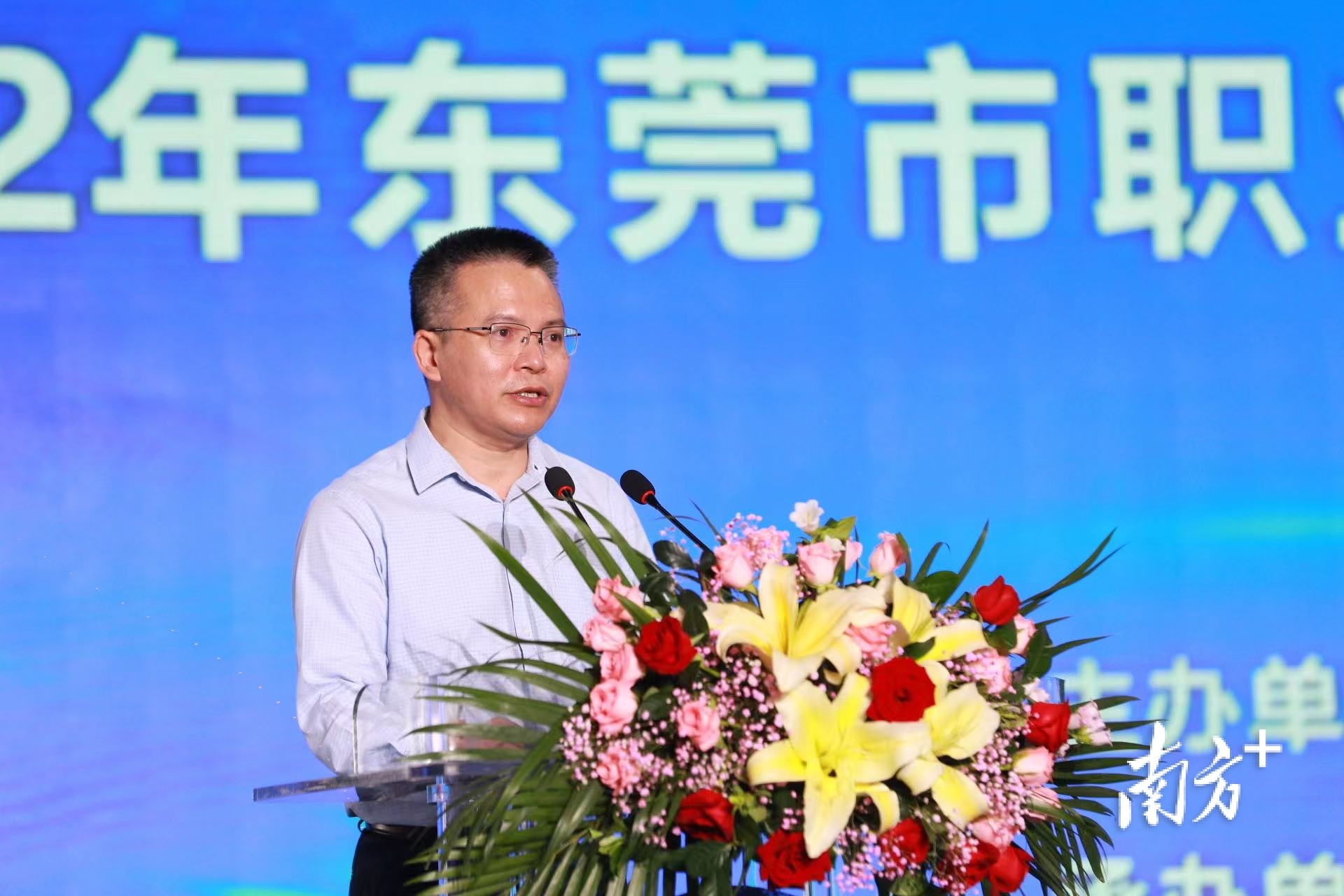 南方+ 孙俊杰 拍摄