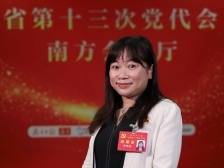 黄丽燕代表：坚守三尺讲台，拓展生命宽度