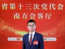 韶关市技师学院教师张本忠代表：让每个孩子都拥有人生出彩的机会