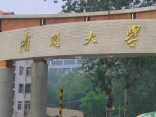 把小我融入大我，立志作出我们这一代人的历史贡献（践行嘱托十年间）