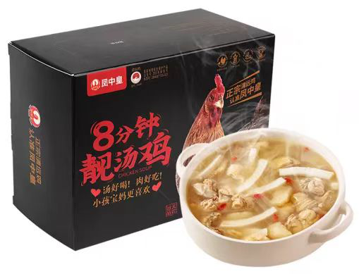天农食品预制菜-8分钟靓汤鸡