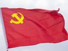 省第十三次党代会主席团举行第六次会议