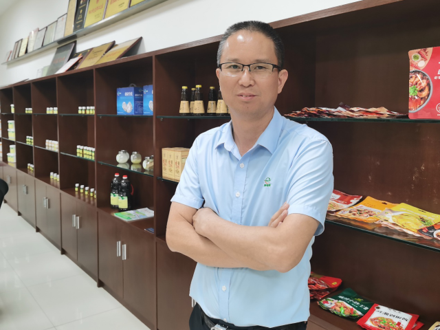 美味源董事长陈志光