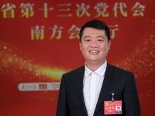 陈嘉庆代表：当好“头雁”让村民生活更加幸福