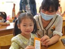 韶关乳源开展“绿书签行动”系列宣传活动：小小绿书签，护苗大行动