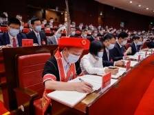 紧跟总书记，奋进新征程，建功新时代——广东省第十三次党代会侧记