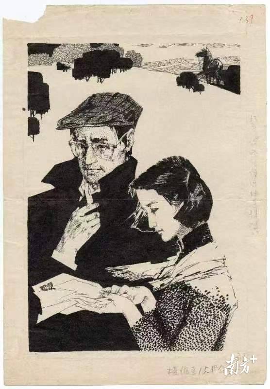 教科书插图画风引争议盘点那些年刷屏课本的广东美术经典