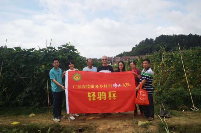 省农科院蔬菜所赴佛山市高明区开展农技驿站技术支撑和农技轻骑兵服务