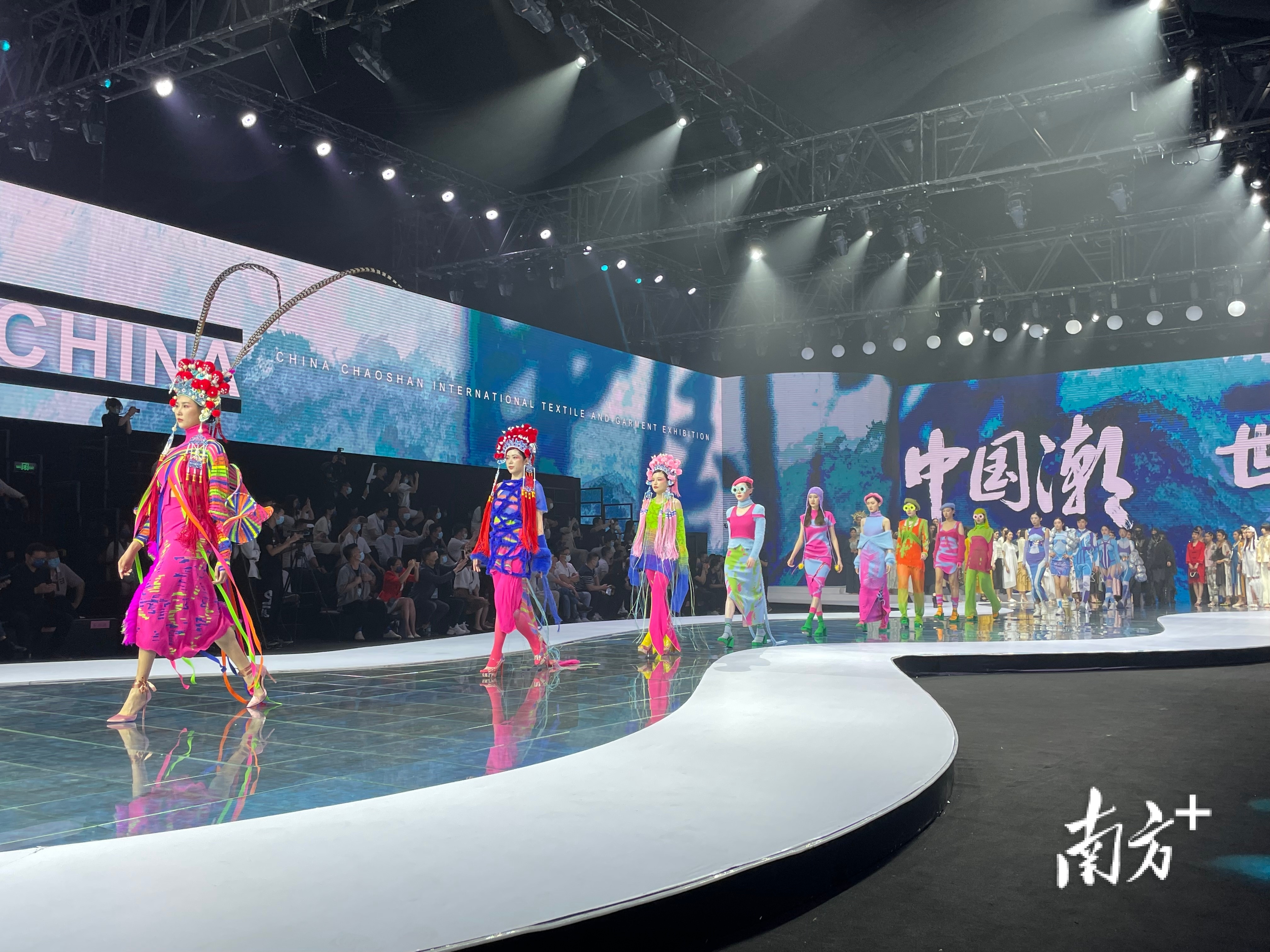    南方+ 余丹 拍摄