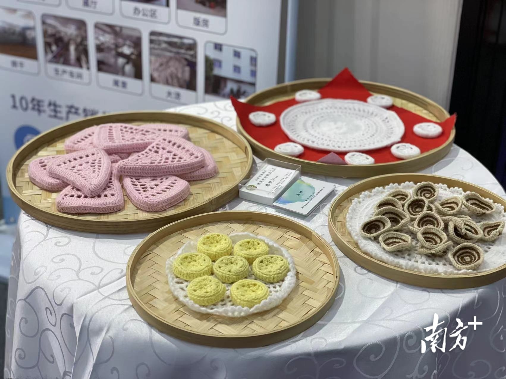    南方+ 王涵琦 拍摄