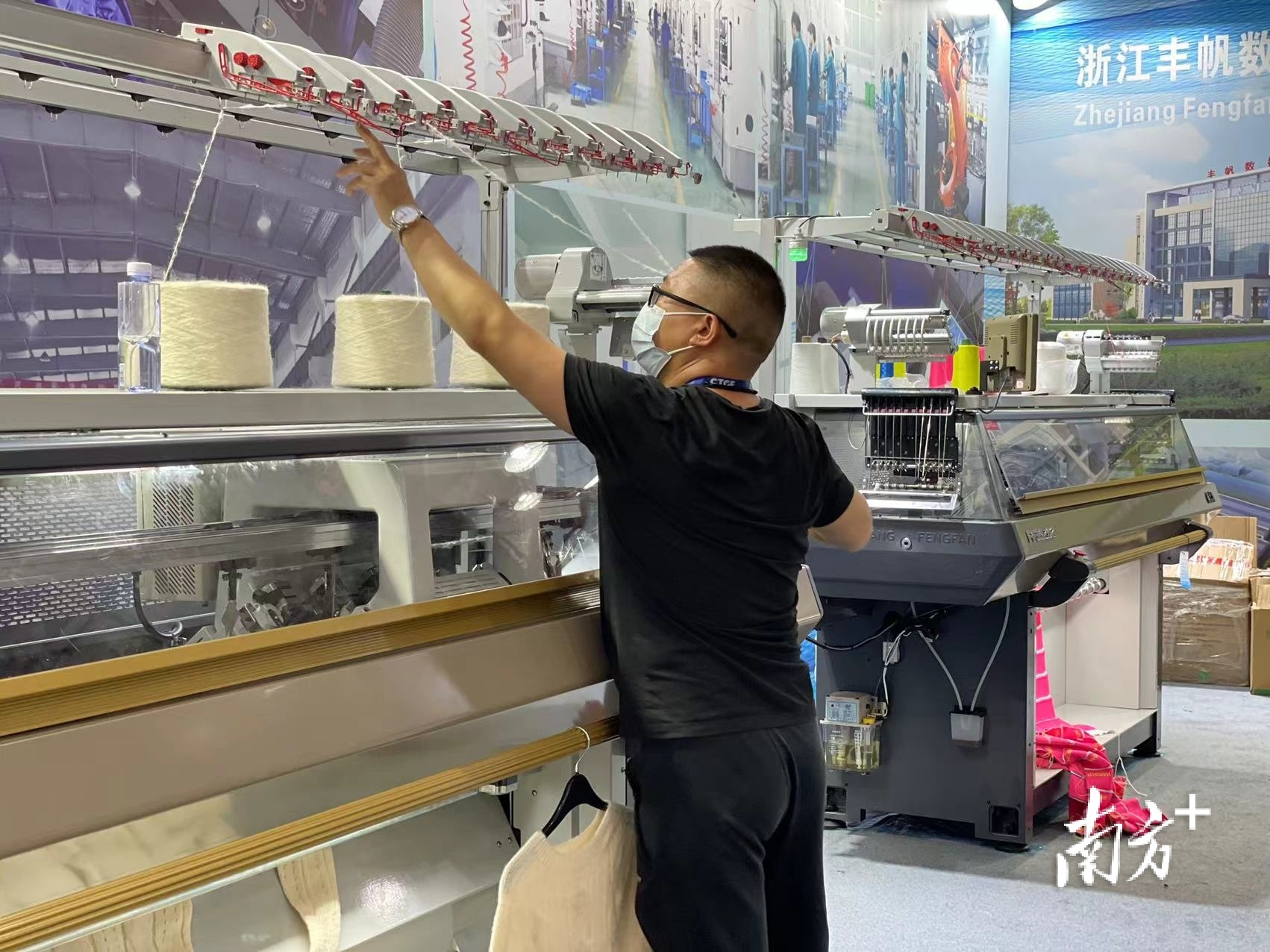    南方+ 王涵琦 拍摄