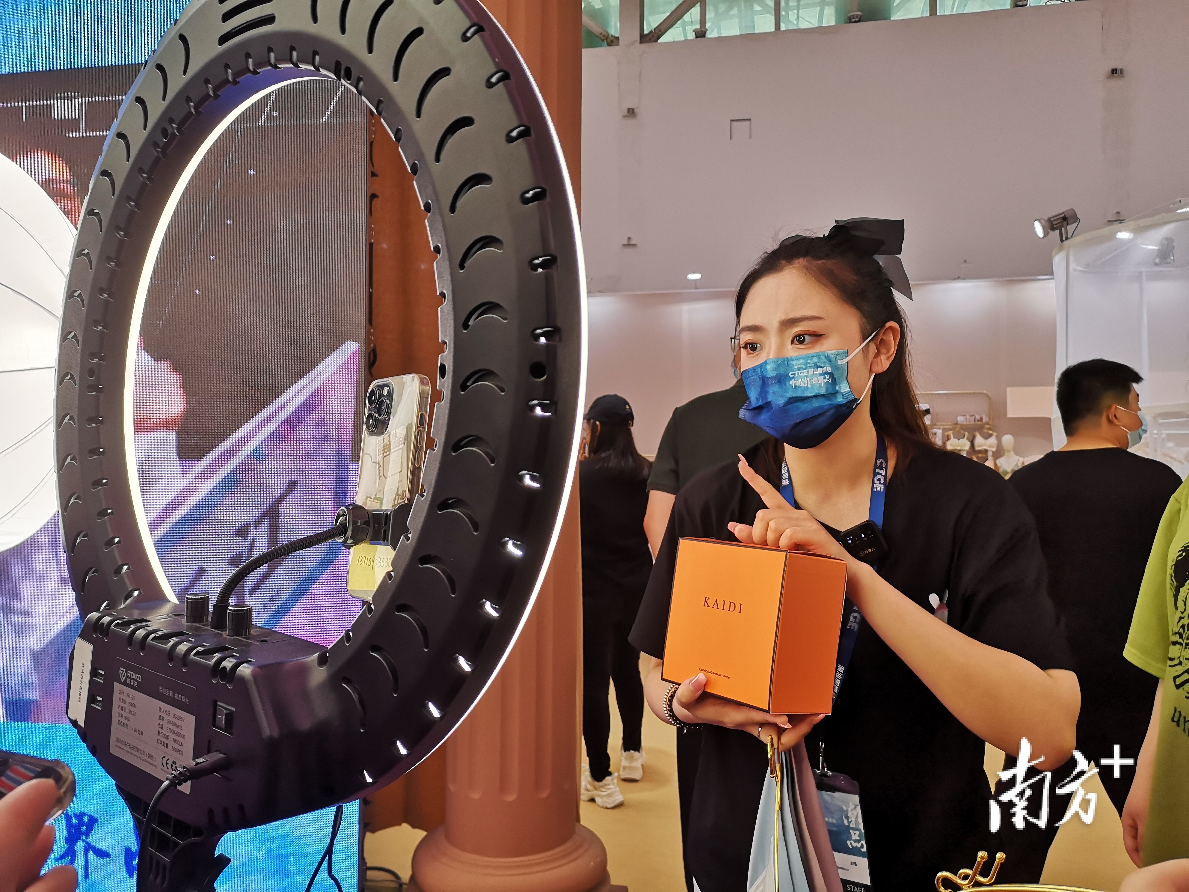    南方+ 王涵琦 拍摄